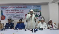 Meritorious Students Awarded at Qawmi Madrasa Board Ceremony in Dohar